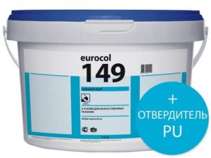 Клей 149 Euromix Turf 2К ПУ 13,2 кг